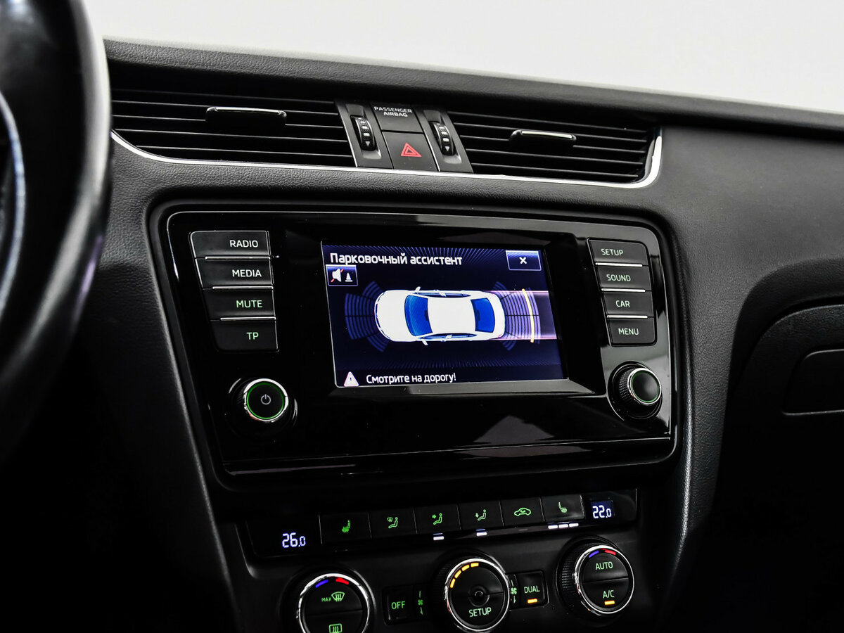 Купить Шкода Октавия, 2014, 217 690 км.. Фото: #12