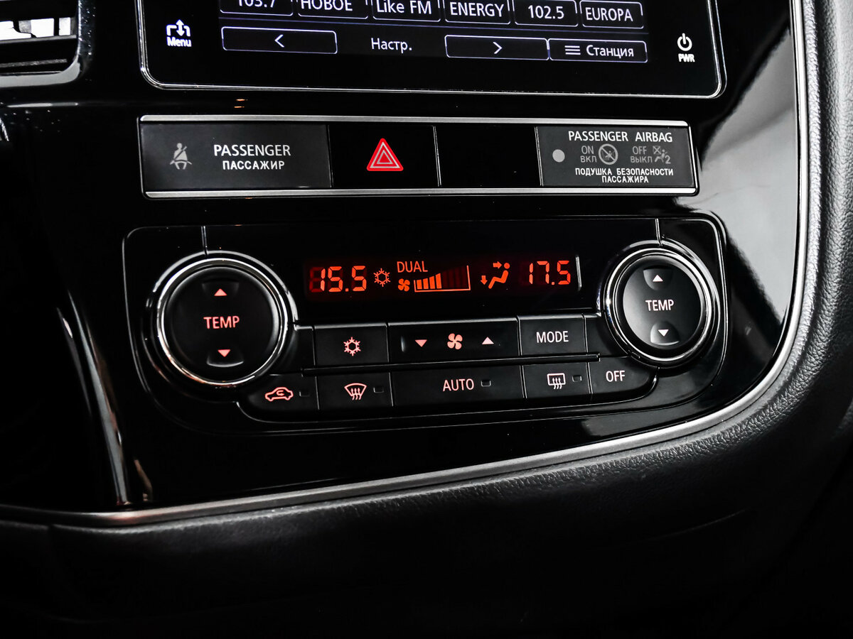 Mitsubishi Outlander с пробегом — 2018 год. Фото: #15