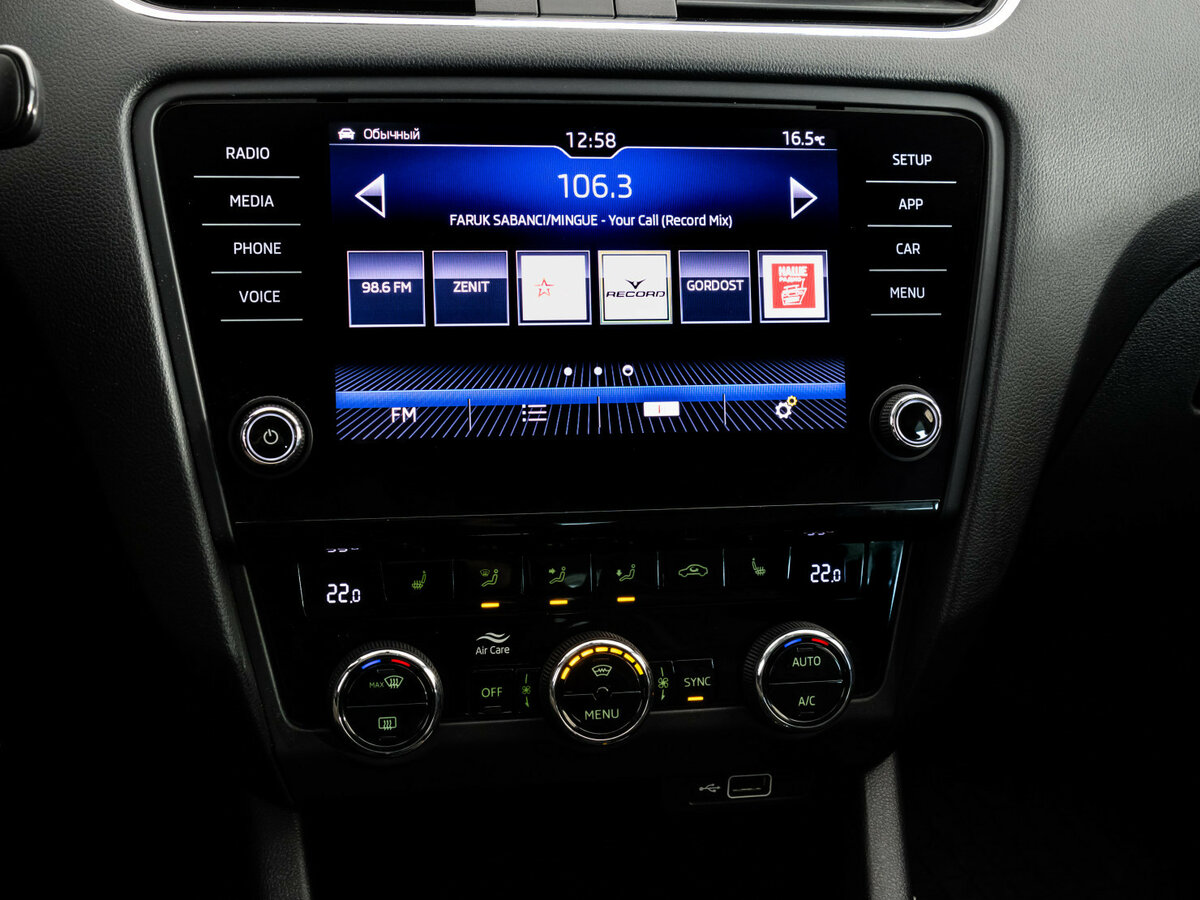 Купить Шкода Октавия, 2019, 55 817 км.. Фото: #11