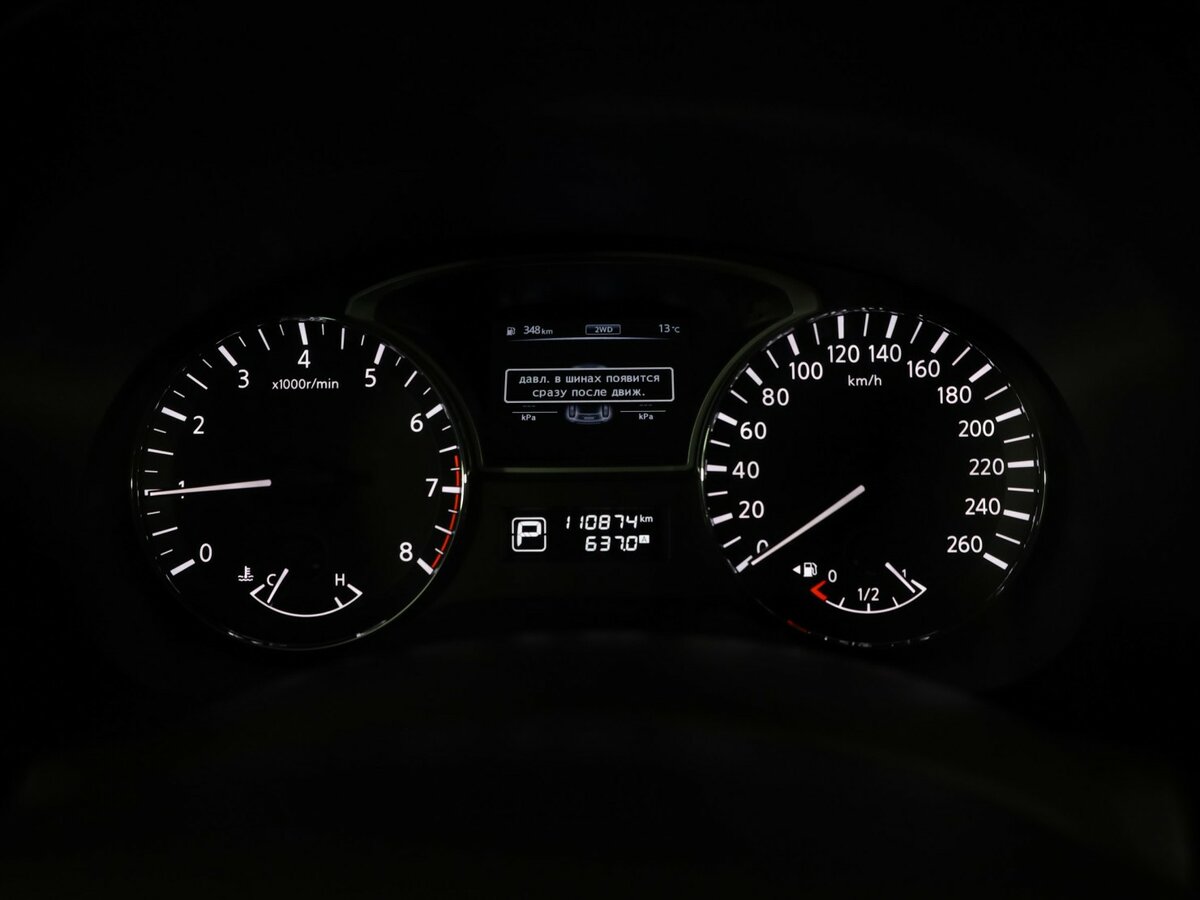 Nissan Pathfinder с пробегом — 2014 год. Фото: #12