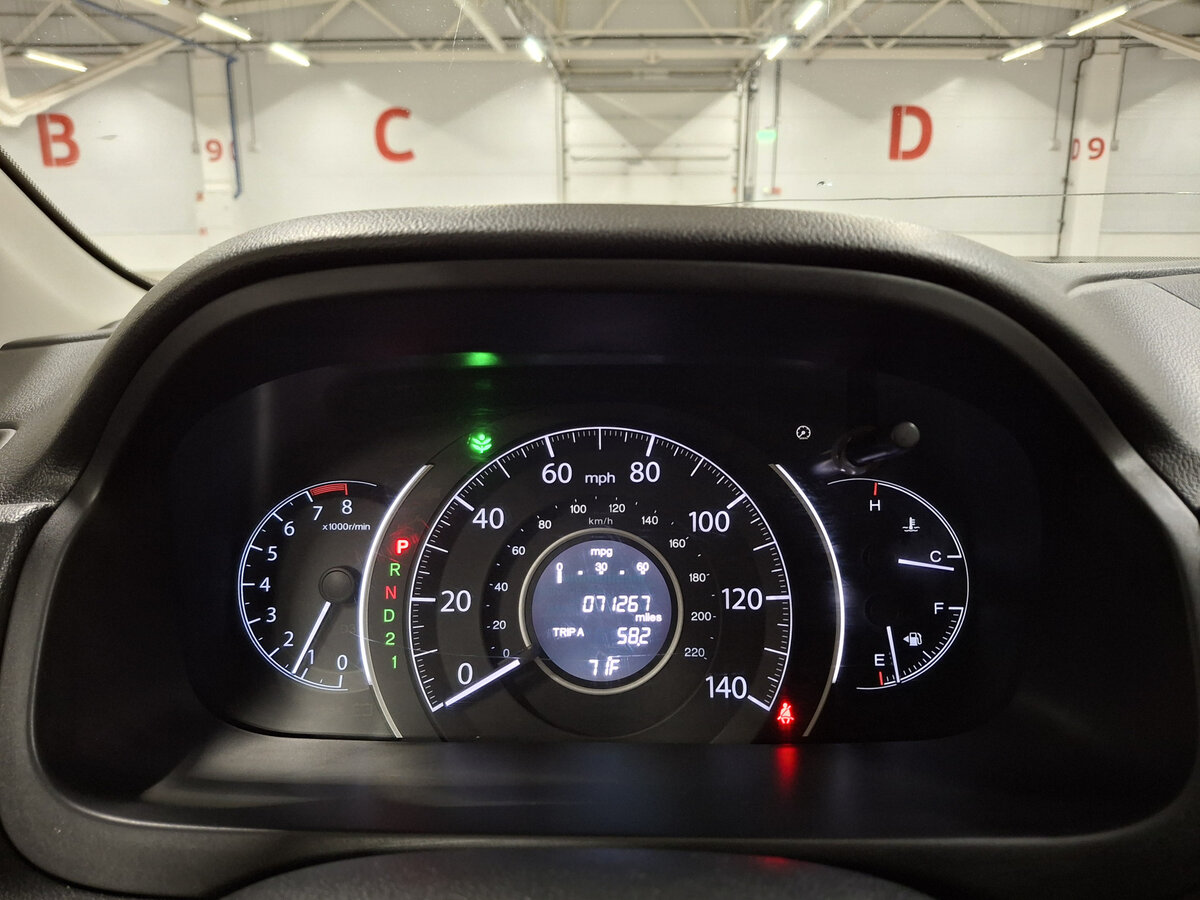 Honda CR-V с пробегом — 2013 год. Фото: #12