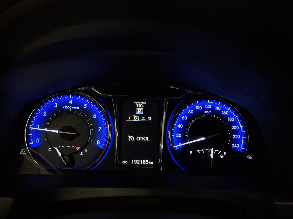 Toyota Camry с пробегом — 2015 год. Фото: #12