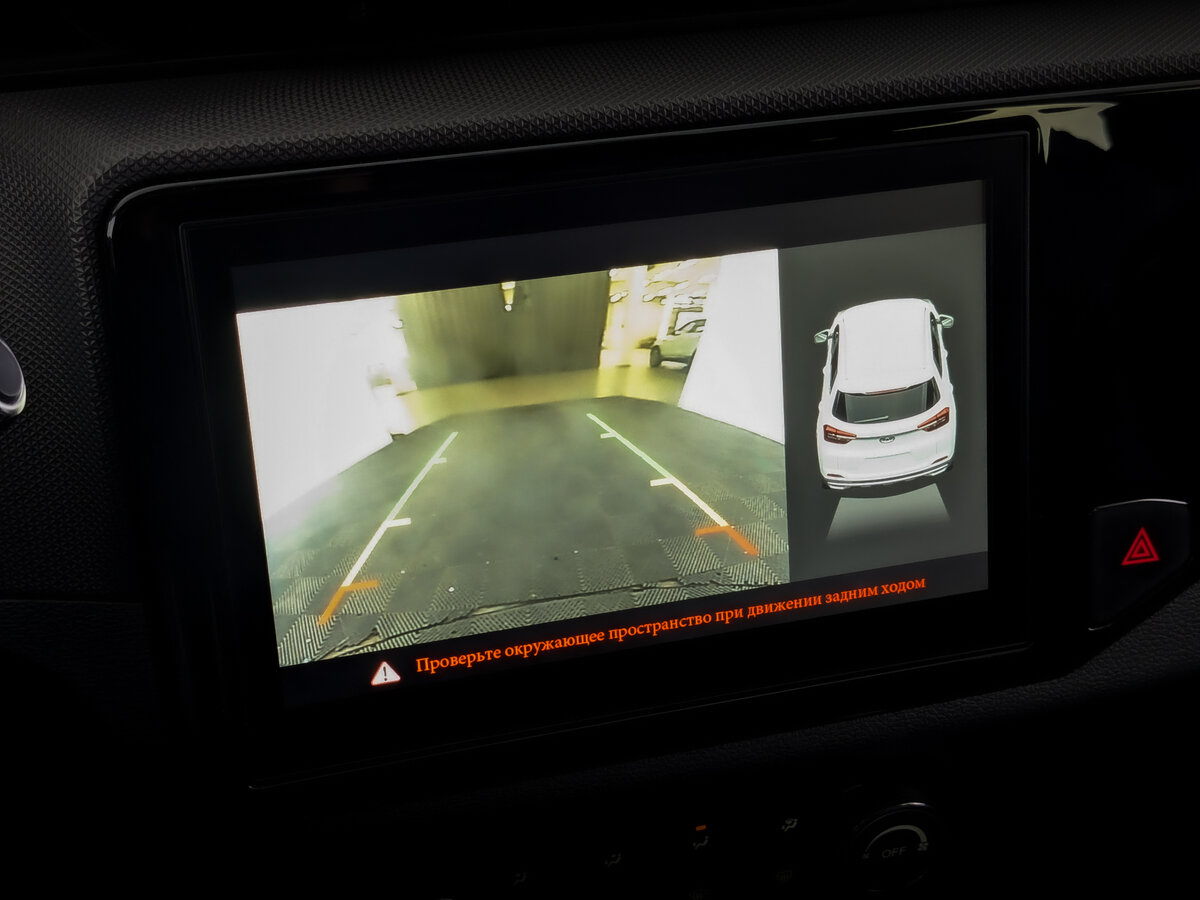 Chery Tiggo 4 с пробегом — 2021 год. Фото: #26