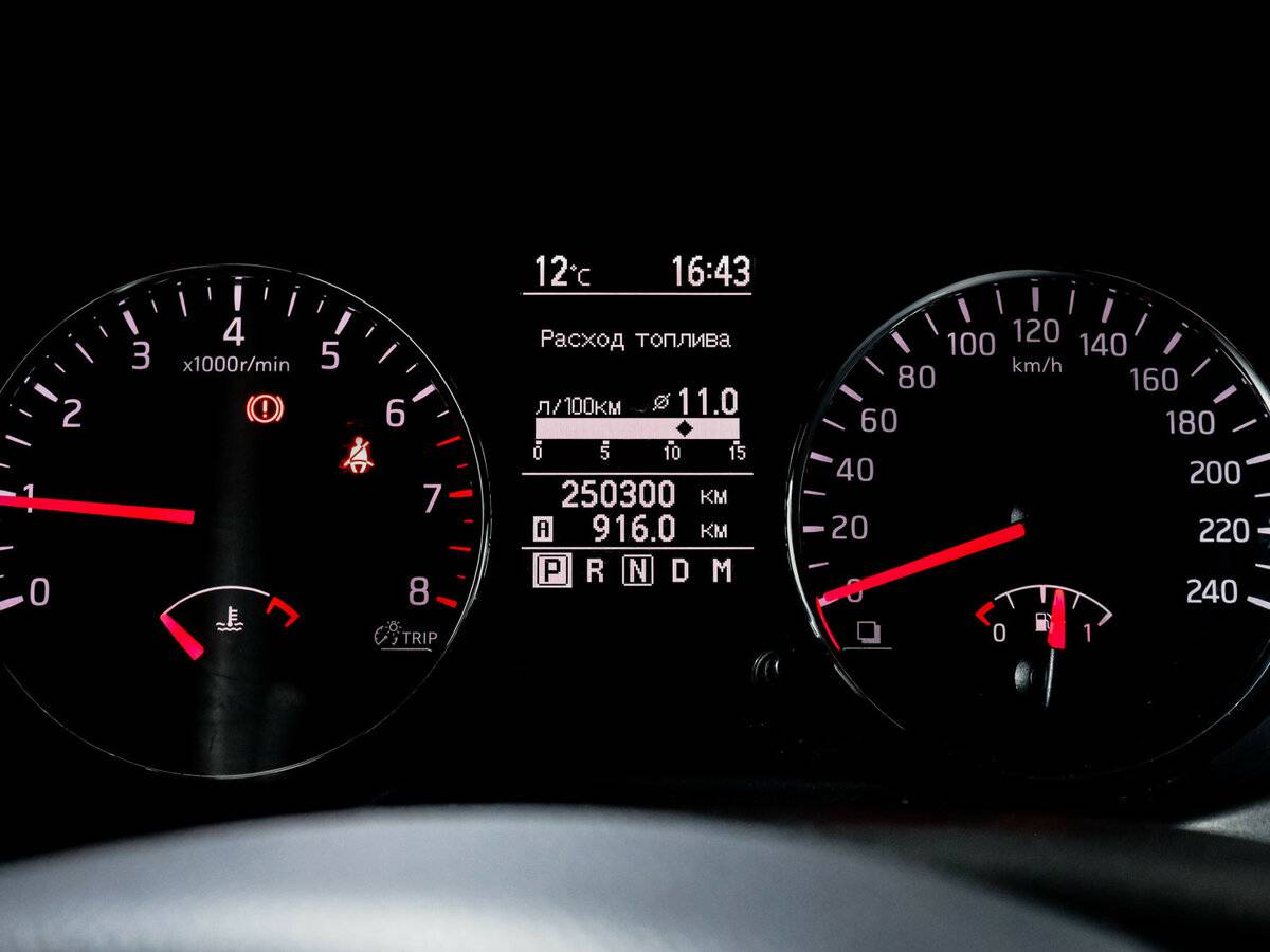 Купить Ниссан Икс-Трейл, 2014, 250 297 км.. Фото: #10