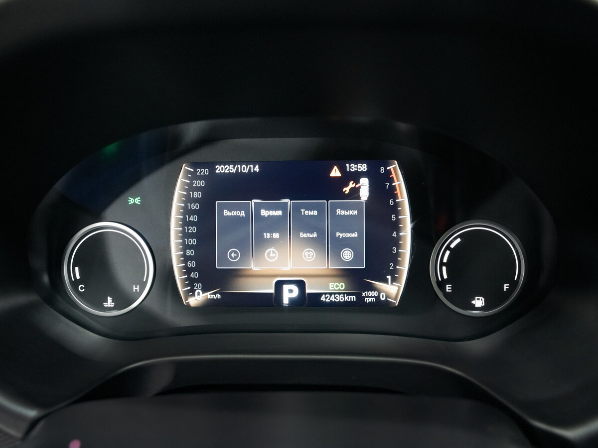 Купить Чери Тигго 4, 2021, 43 000 км.. Фото: #15