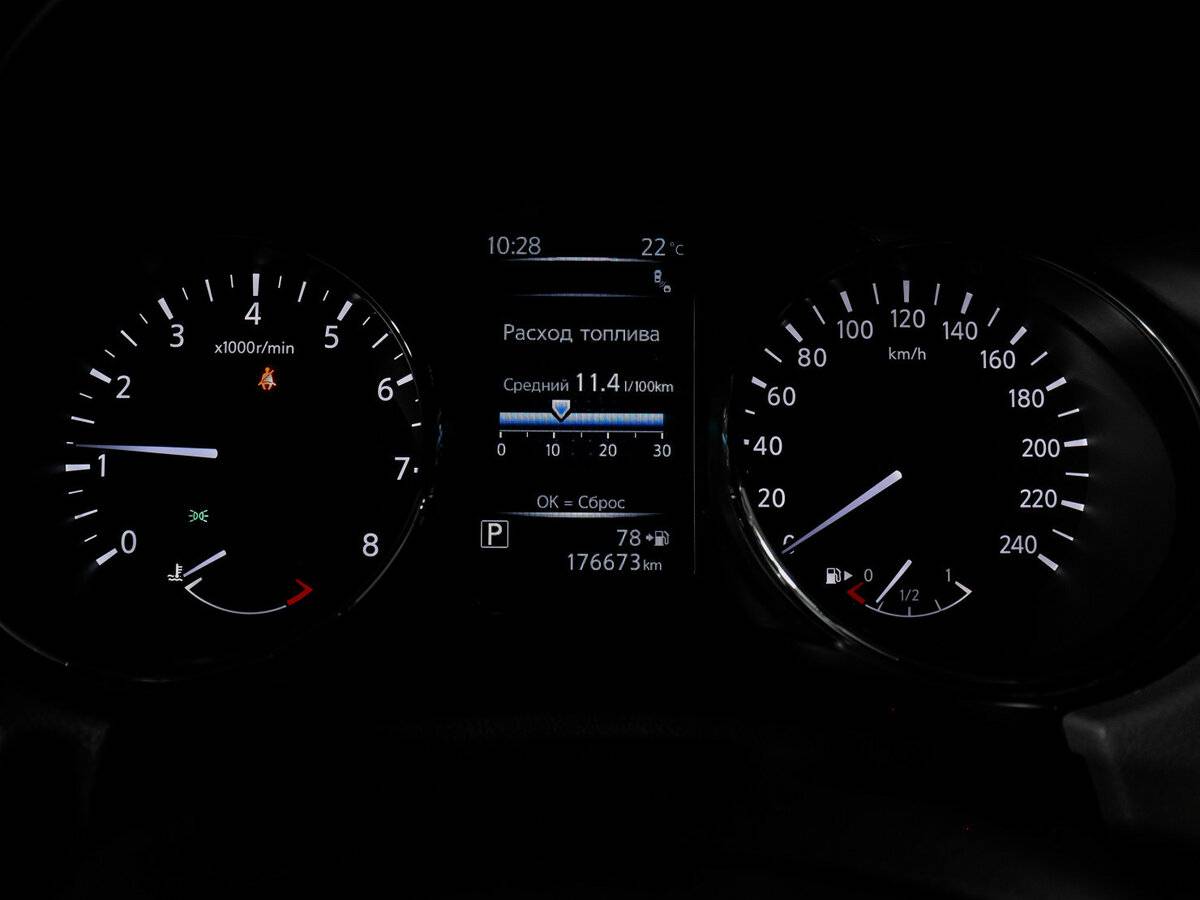 Купить Ниссан Икс-Трейл, 2018, 176 669 км.. Фото: #8