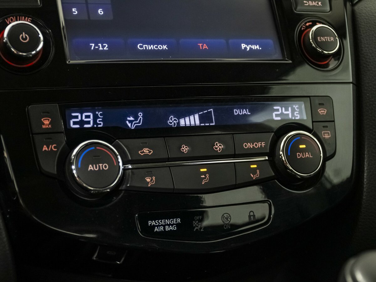 Nissan Qashqai с пробегом — 2015 год. Фото: #11