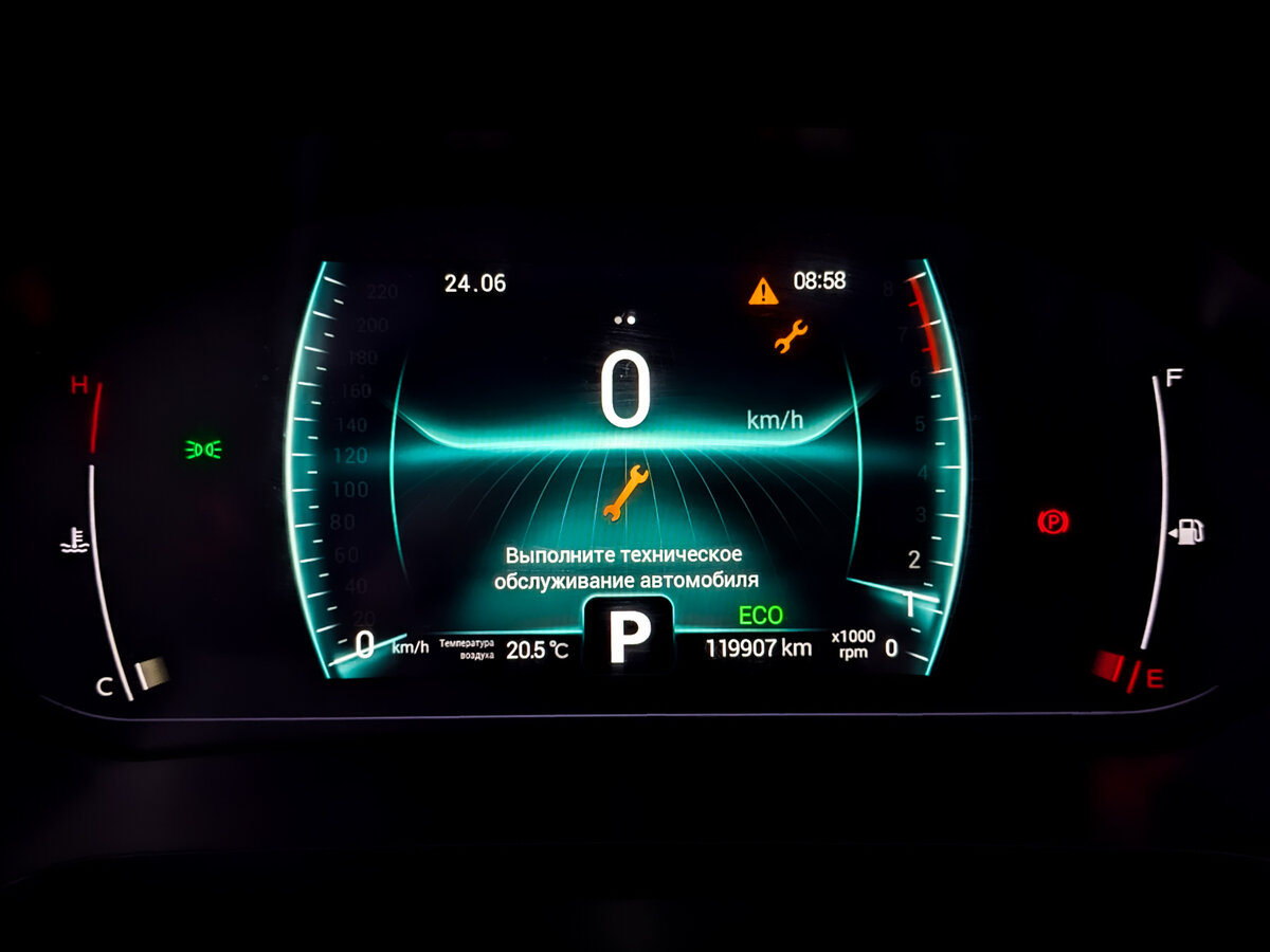 Купить Чери Тигго 7 Про, 2022, 119 896 км.. Фото: #12