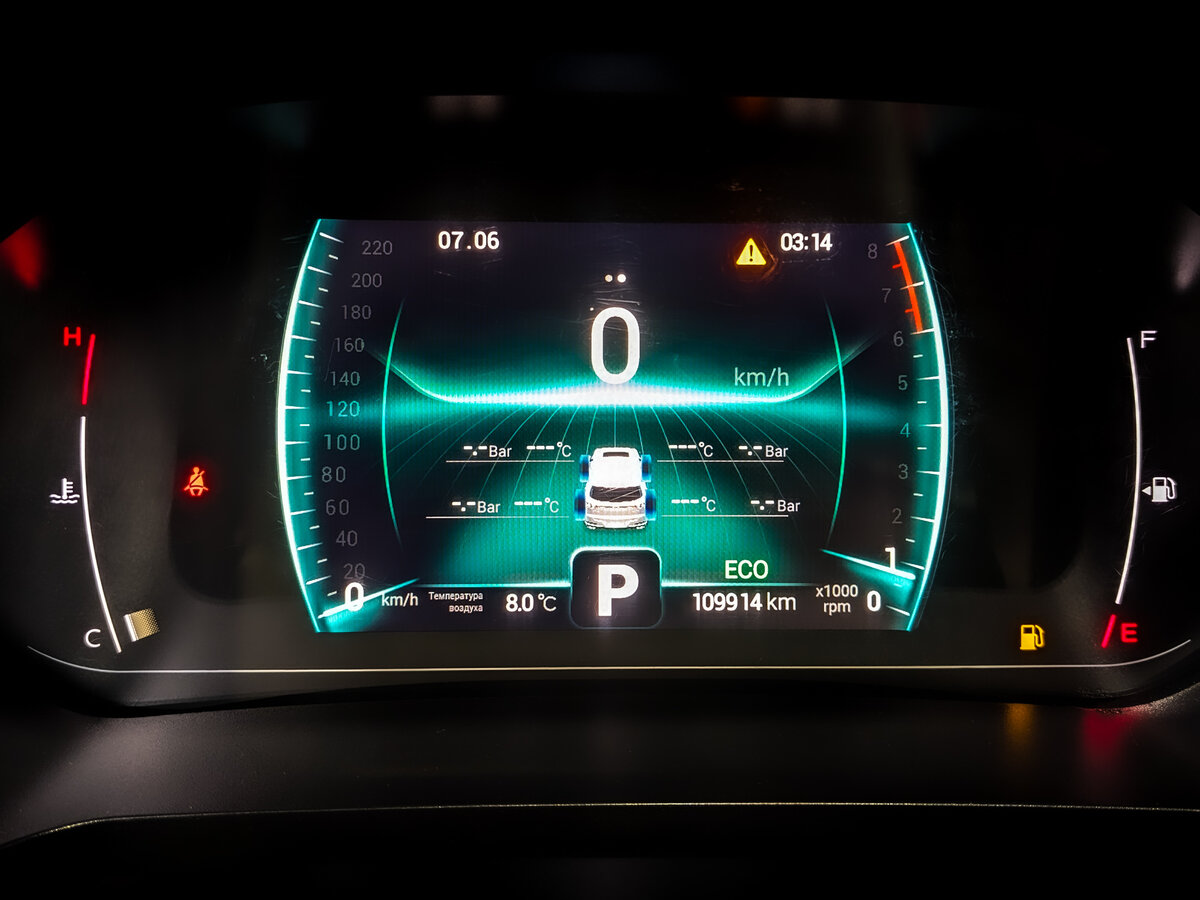 Купить Чери Тигго 7 Про, 2022, 109 914 км.. Фото: #11