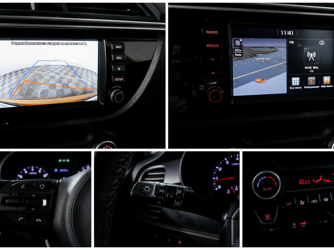 Купить Киа Рио, 2017, 100 879 км.. Фото: #13