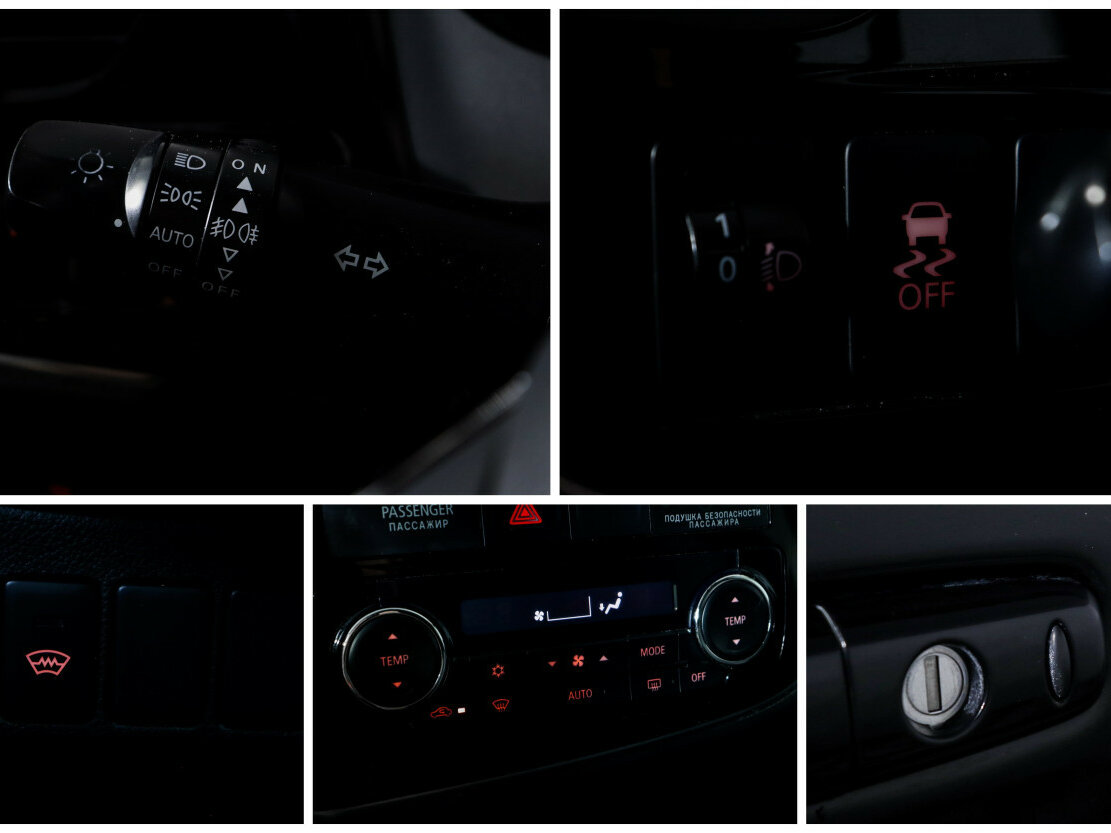 Купить Митсубиши Оутлэндер, 2015, 189 098 км.. Фото: #15