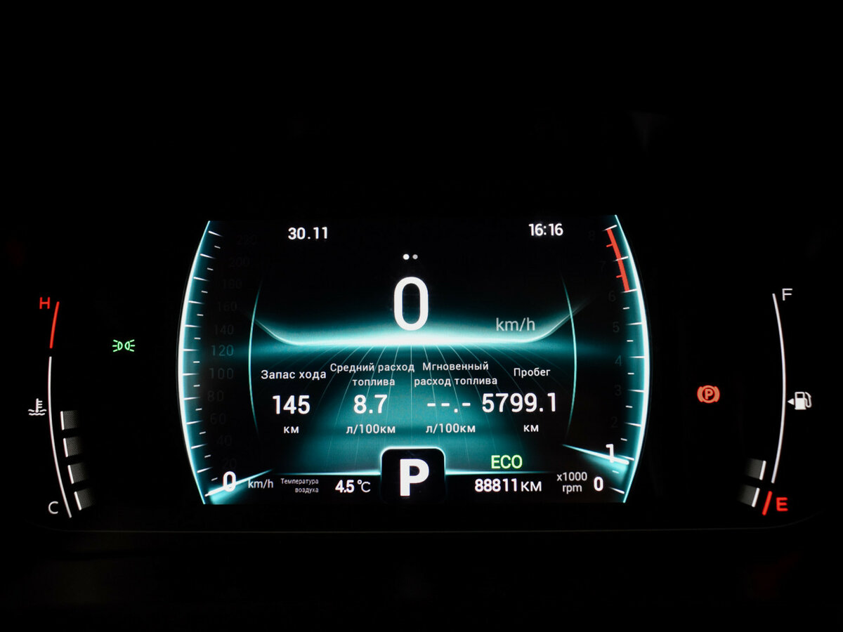 Купить Чери Тигго 4 Про, 2022, 88 809 км.. Фото: #21