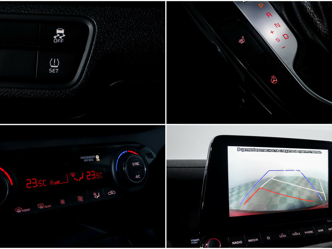 Kia Cerato с пробегом — 2019 год. Фото: #12