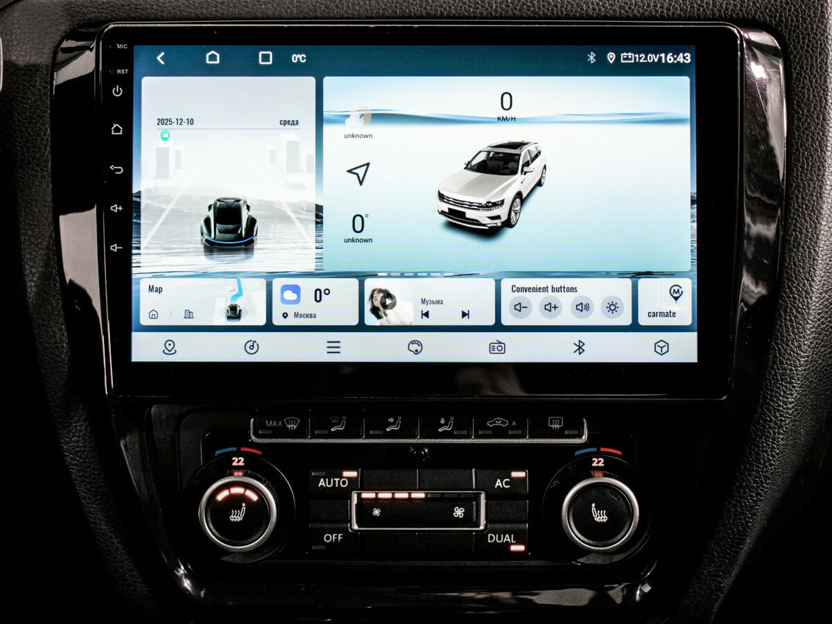 Купить Фольксваген Джетта, 2012, 217 508 км.. Фото: #12