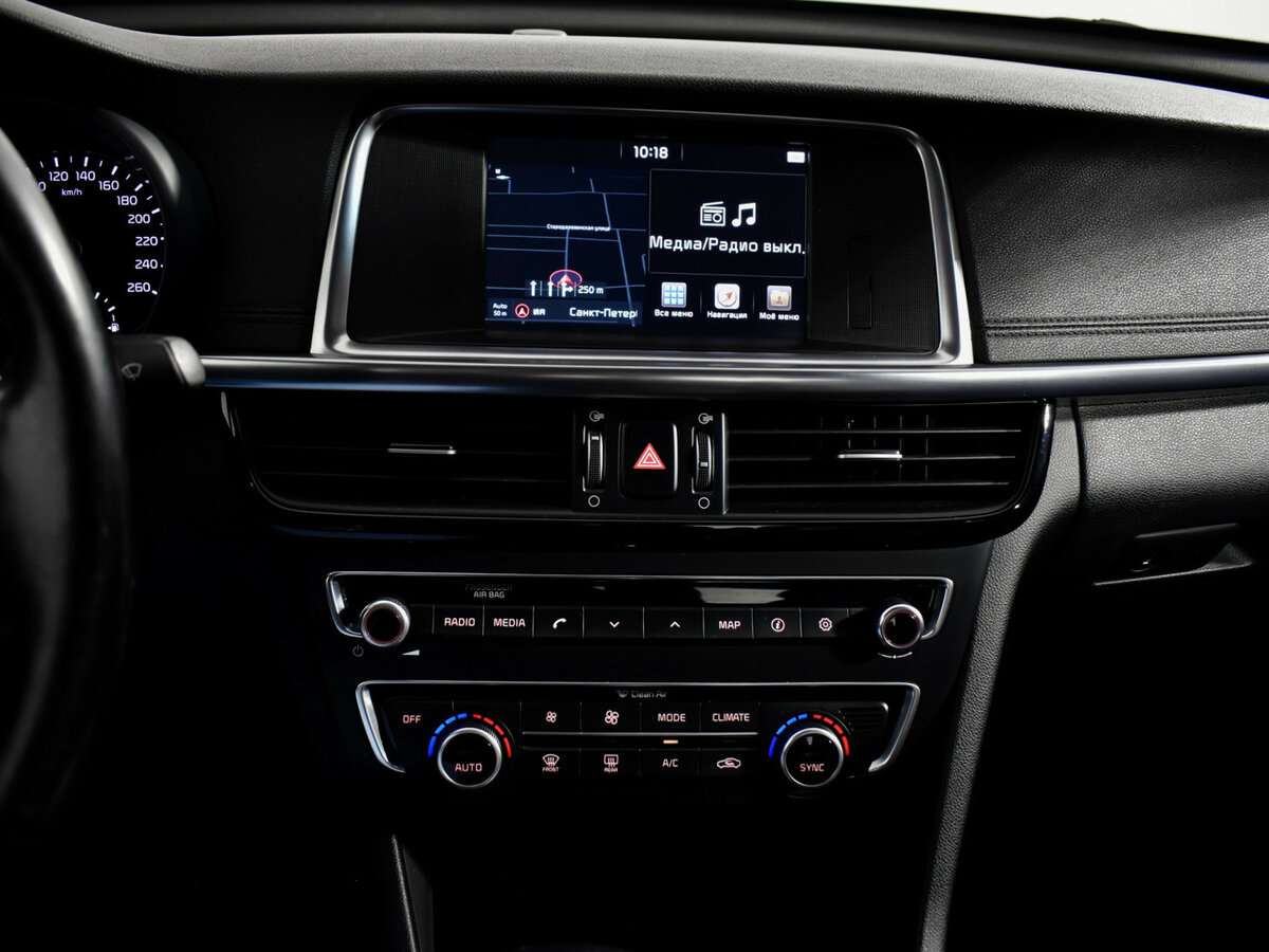 Kia Optima с пробегом — 2017 год. Фото: #14