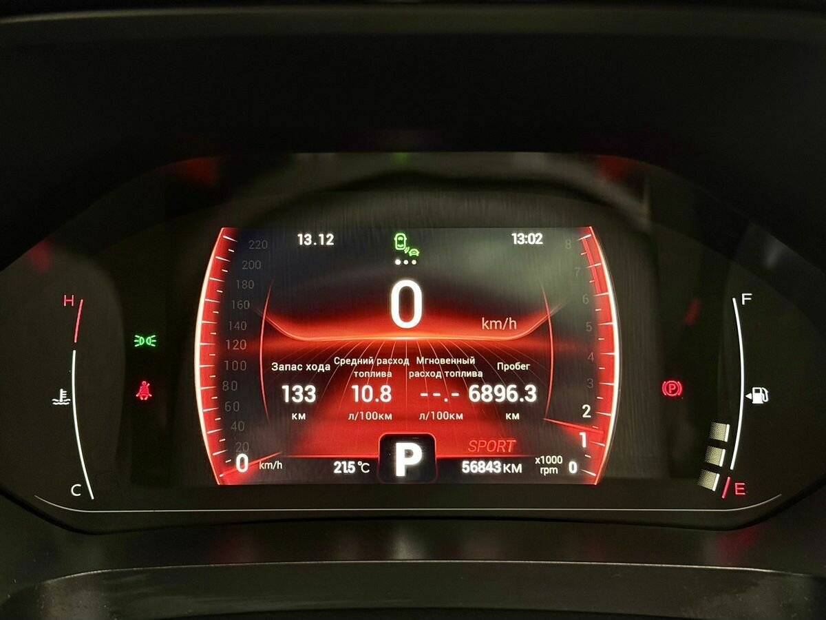 Купить Чери Тигго 4 Про, 2022, 56 841 км.. Фото: #18