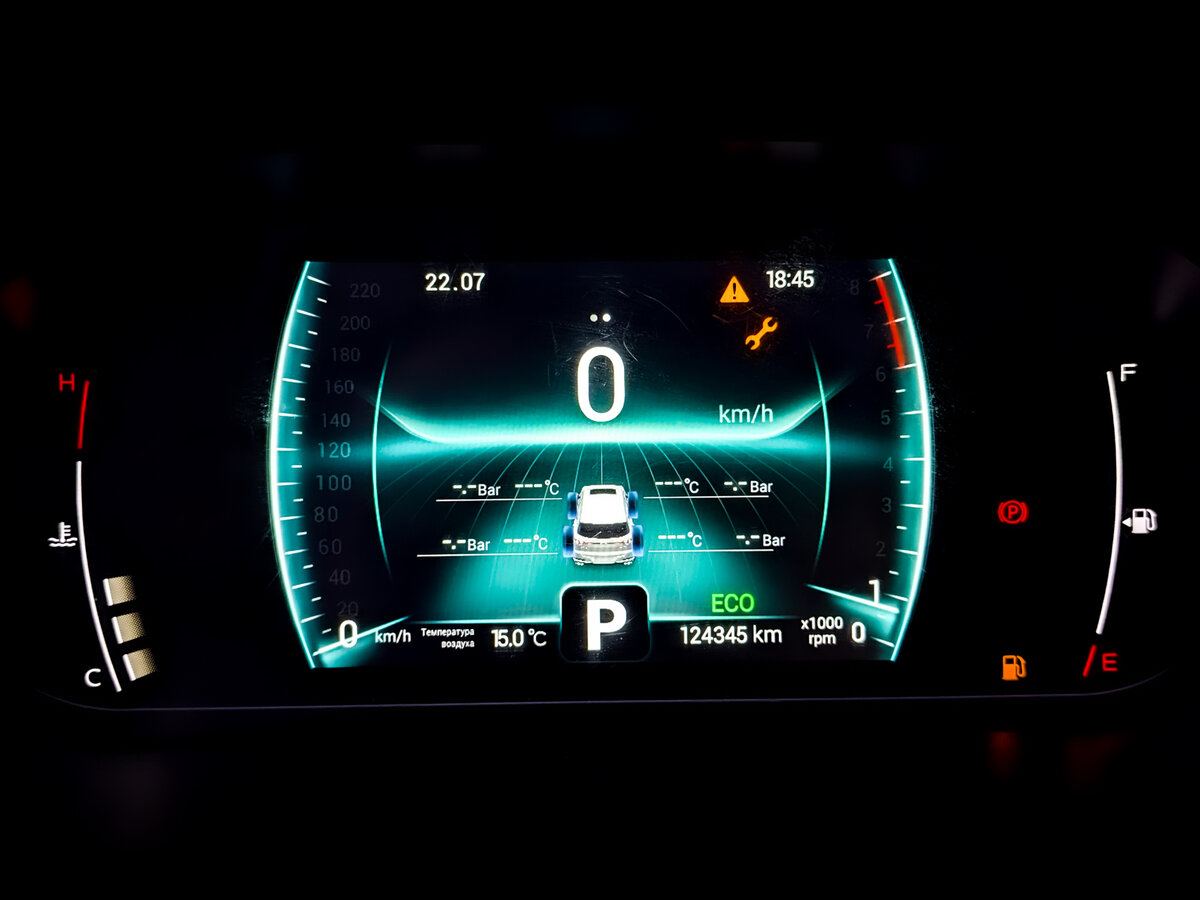 Купить Чери Тигго 7 Про, 2022, 124 337 км.. Фото: #12