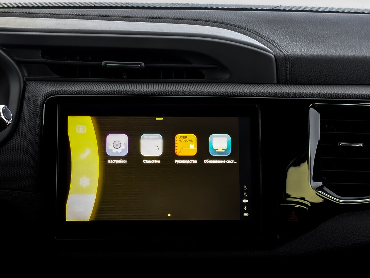 Купить Чери Тигго 4, 2022, 109 298 км.. Фото: #12