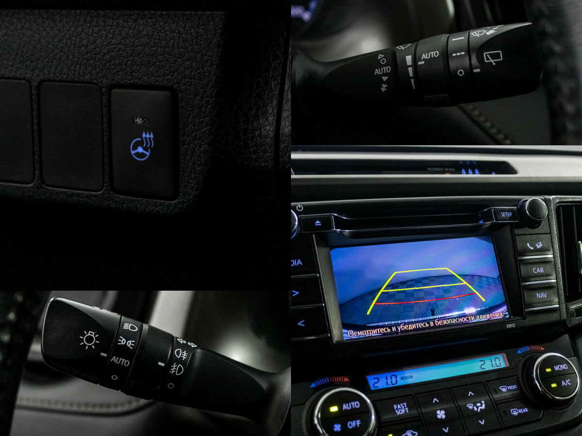 Купить Тойота Рав4, 2015, 205 551 км.. Фото: #12