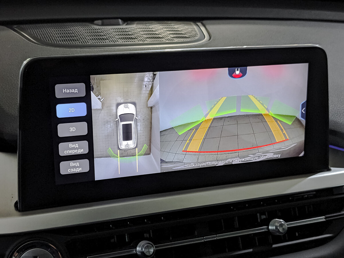 Купить Чери Тигго 7 Про, 2022, 41 155 км.. Фото: #24