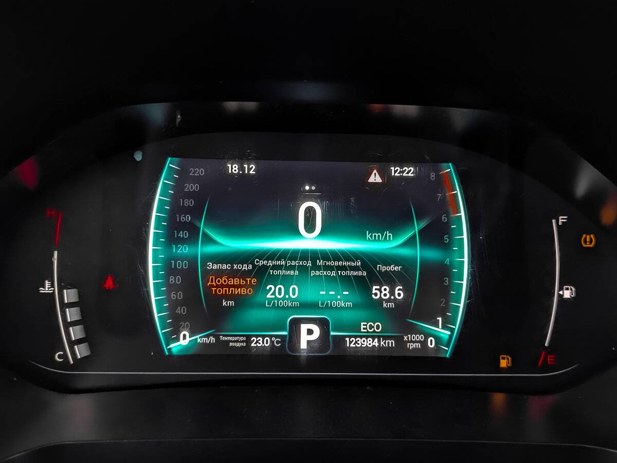 Купить Чери Тигго 7 Про, 2022, 123 767 км.. Фото: #14