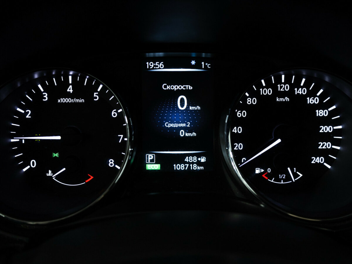 Купить Ниссан Икс-Трейл, 2017, 108 716 км.. Фото: #9